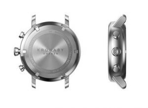 KRONABY S0793/1