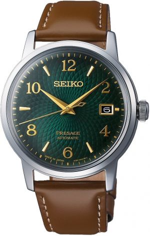 Pánske hodinky SEIKO SRPE45J1